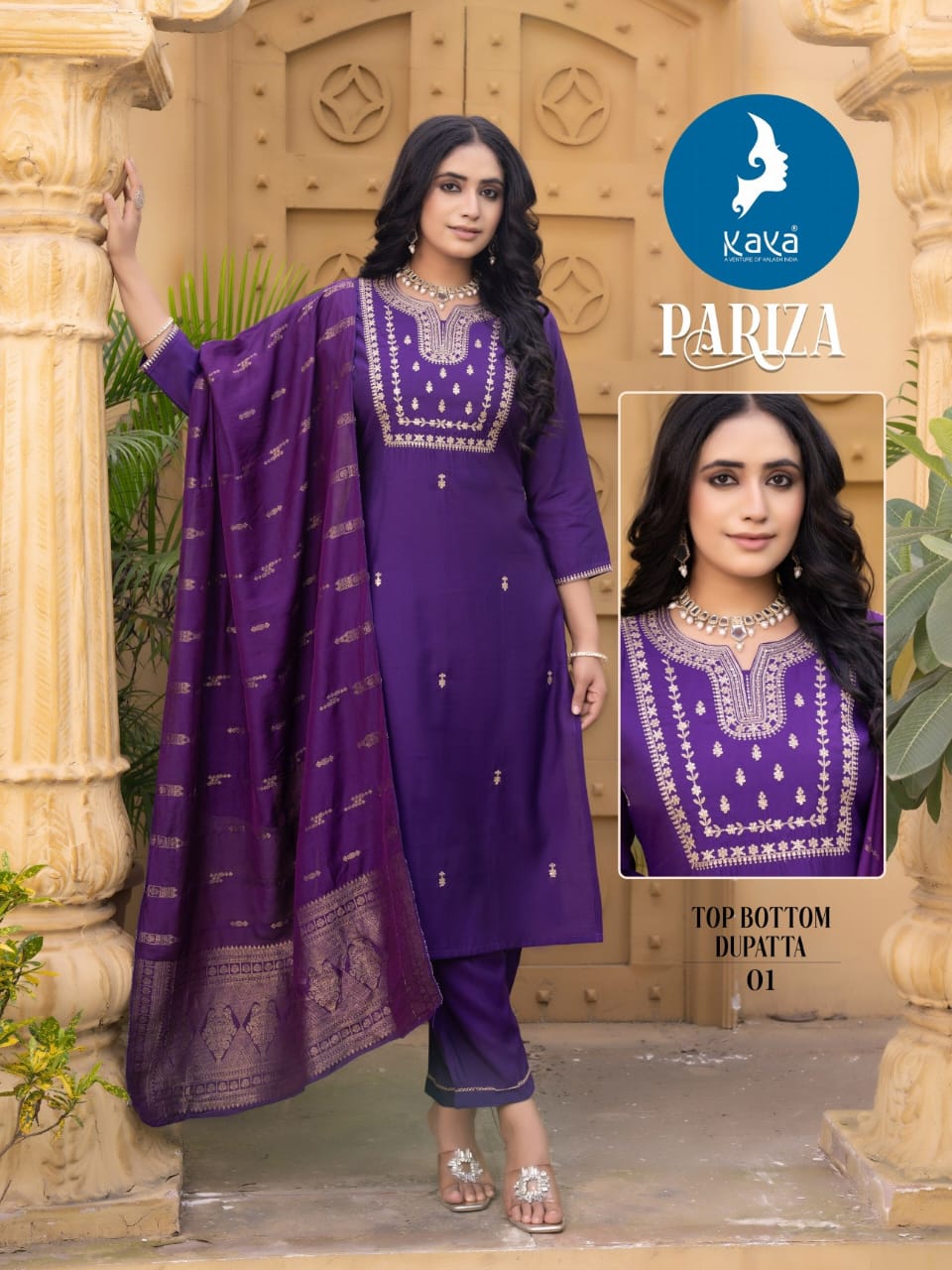 Parizat By Kaya Roman Silk Designer Kurti With Bottom Dupatta Wholesale Price In Surat